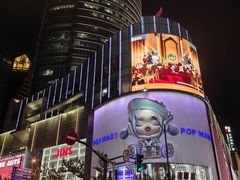 -南京路步行街