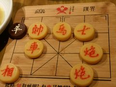-局气 烤鸭·北京菜(光华路店)