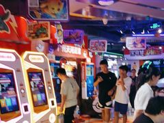 -环游嘉年华(广州-天河城店)