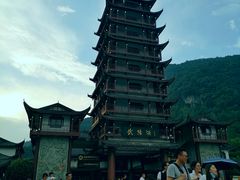 -吃饭皇帝大·土家民族菜(武陵源店)