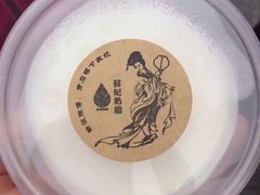 -苏妃奶酪(平江路店)