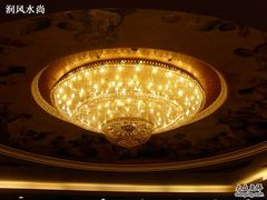 -桃花岭饭店桂香楼