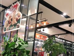 大堂-金翠河烧鹅餐厅(解放碑时代广场店)