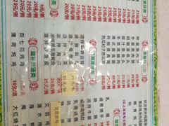 -新溢香国际酒店-中餐厅