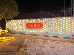 -横店影视城梦幻谷园区