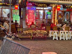 -八木轩·寻味大理白族民俗餐厅(文献路店)