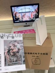 -蘭club婚礼策划