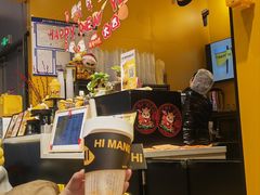 -HIMANGO很芒の芒(芳圆里店)