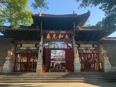-建水文庙