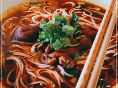 -好這口重庆小面(总店)