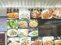 -壹阁胡羊焖饼(特色小吃街店)