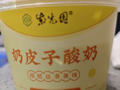 -紫光园·烤鸭·北京菜(前门大栅栏店)