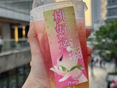 -百分茶(昆山万象汇店)
