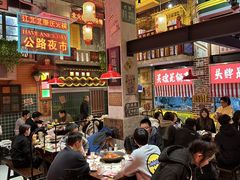 -江北北火锅馆·公路夜市(魏公村店)