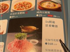 -雀蓝川菜(奥体广场店)