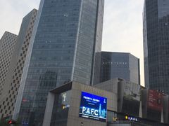 -钱江新城