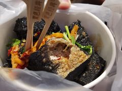 -黑色经典臭豆腐·湖南特产(坡子街店)