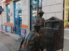 -中华巴洛克风情街