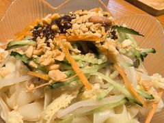 -老淮滨-蚌埠非遗小吃(淮河路店)