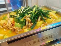 -四姐南瓜田鸡(202店)