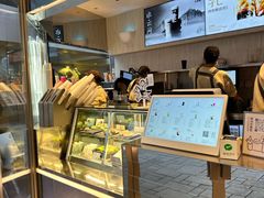 -喜茶(北京三里屯太古里店)