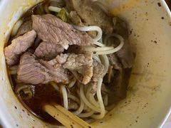 -王记生烫牛杂面馆(兰陵路店)
