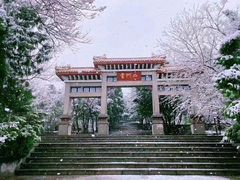 -青州市云门山风景区