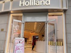 -好利来(南京路一店)