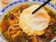 -永丰面馆(汉口路店)