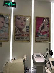 点击看大图 -MedSkinCare科技祛痘肌肤修护中心