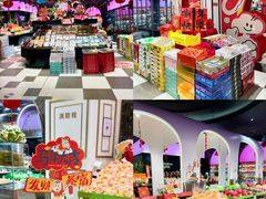 -杭州大厦LSE城市生活超市(杭州大厦店)