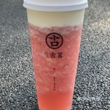 满满维c又好喝的两杯！懒人都给我吨吨吨！
