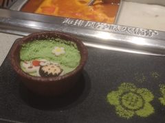 -海底捞火锅(吾悦广场店)