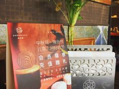 -良木缘咖啡西餐(川大店)