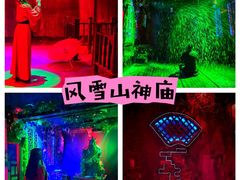 -棂笼·深度沉浸密室(武汉旗舰店)