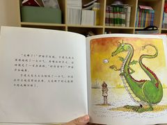 -饭米多蔻中英文绘本馆(苏州美罗店)