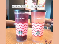 -星巴克(南京江宁文鼎广场店)