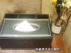 -宫七SPA·高端Massage(浦东大道店)