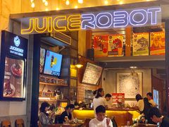-JuiceRobot·手工意大利面&汉堡精酿(珠江新城店)