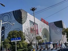 -万达广场(松江店)