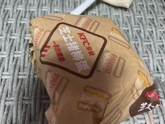 -肯德基(花园店)