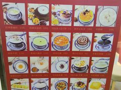 -广信牛奶甜品世家(台东店)