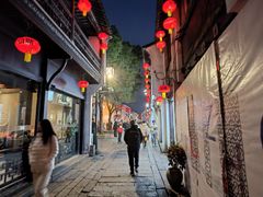 -松鹤楼(山塘街店)