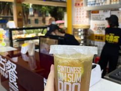 -明早见·点心大师(三马路店)