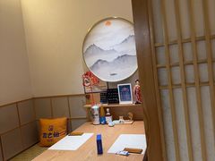 -吉之仙•中国制造•出口级食材日料店(领事馆总店)