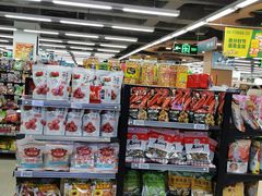 -物美超市(通州华业玫瑰店)