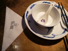 -炉鱼(天河领展店)