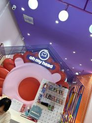 -Oh my head儿童理发(绿地·新田360店)