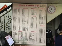 -沙湾姜撞奶甜品店(昌岗中路店)