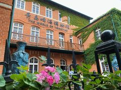 -青岛啤酒博物馆